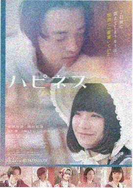 印度电影免费观看-巴霍巴利王