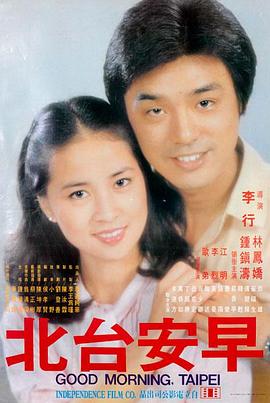 印度电影免费观看-功夫小蝇