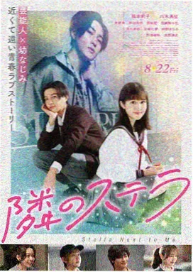 最新印度电影免费观看-迷途